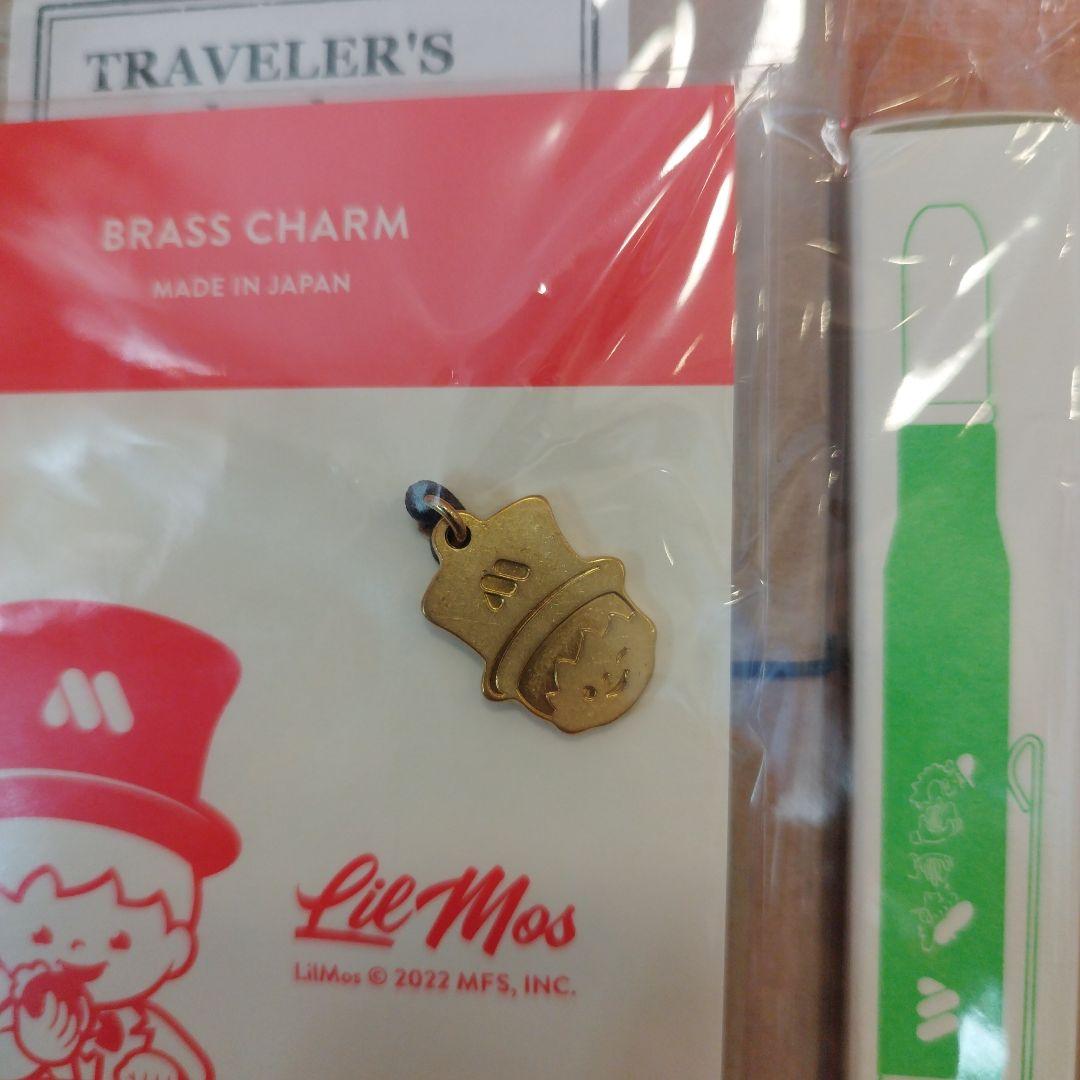 【新品未使用】パスポートサイズトラベラーズノート モスバーガー ブルー