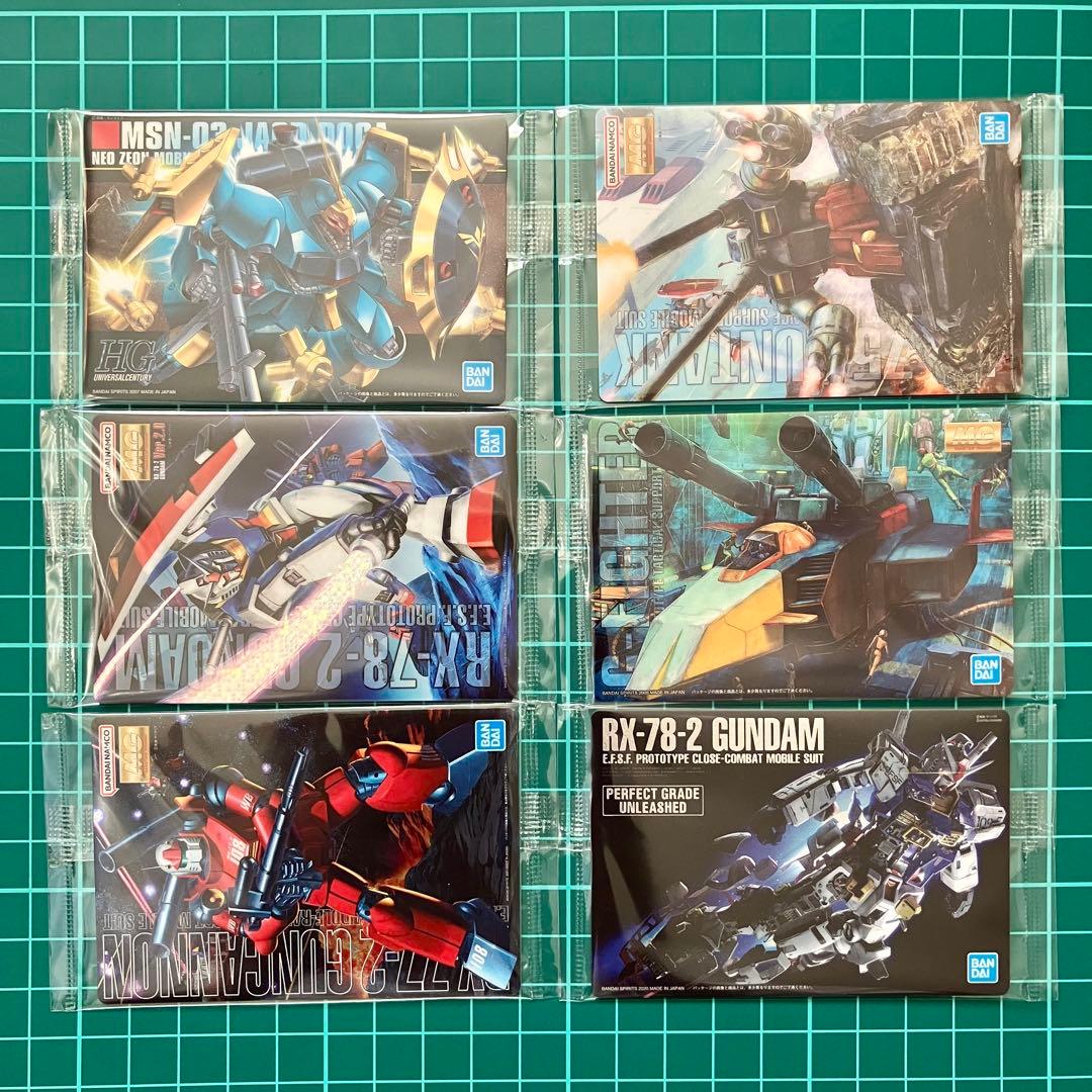 ＜フルコンプ＞　GUNDAMガンプラパッケージアートグミ　カード