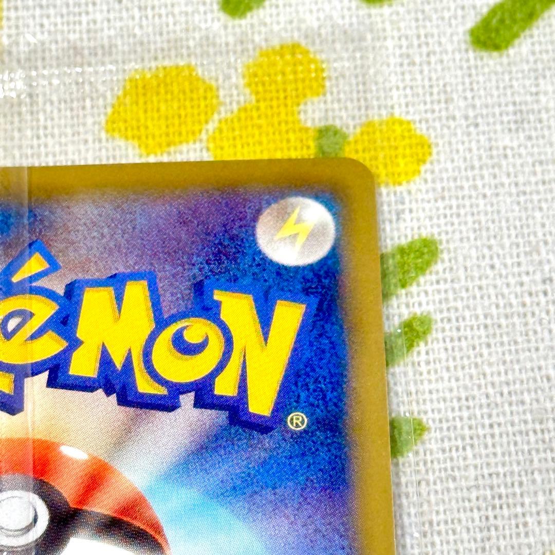 ポケモンカード 黒いレックウザ レックウザ 信長の野望 未開封