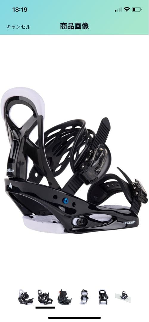 バートン（BURTON） 23-24 ジュニア スノーボードビンディング