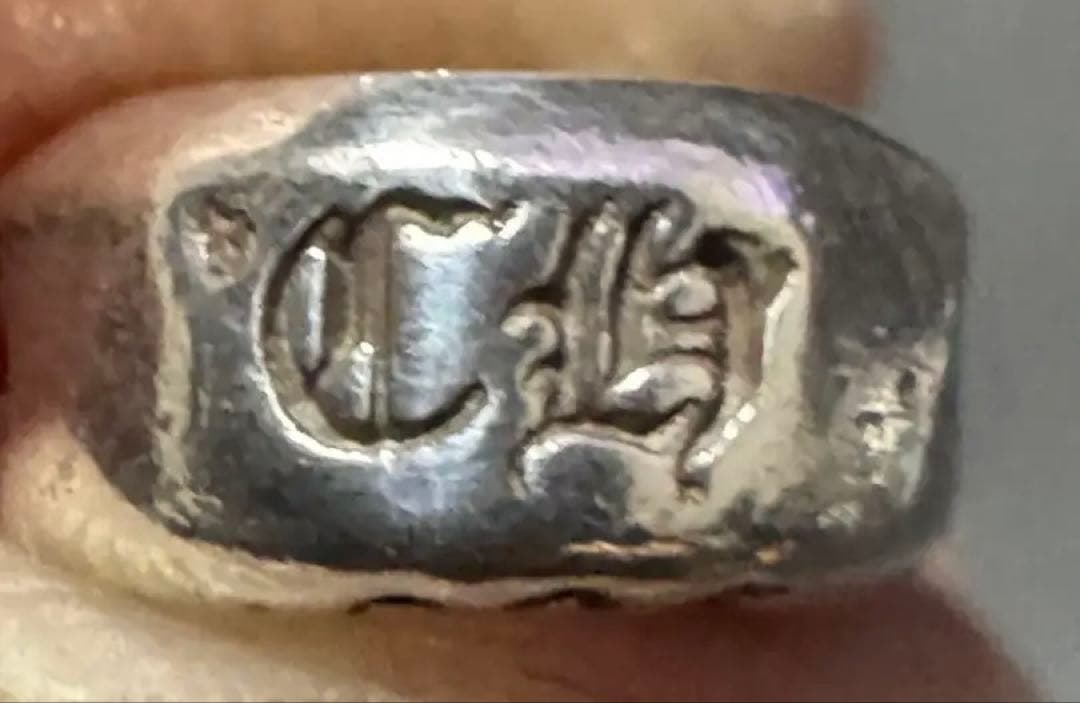 クロムハーツ ビーズ ブレスレット リング パーツ