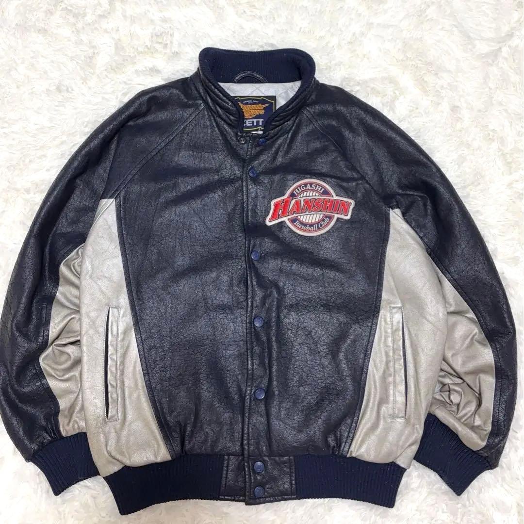 ZETT 阪神タイガース レザースタジャン 90s 中綿