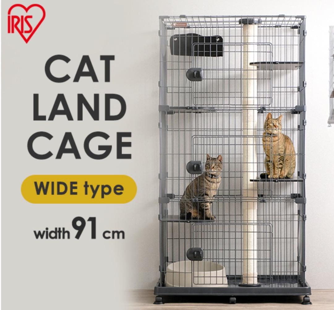 直接引き取りの場合値引き有り　新品未開封品　キャットタワー付ケージ　ダークグレー