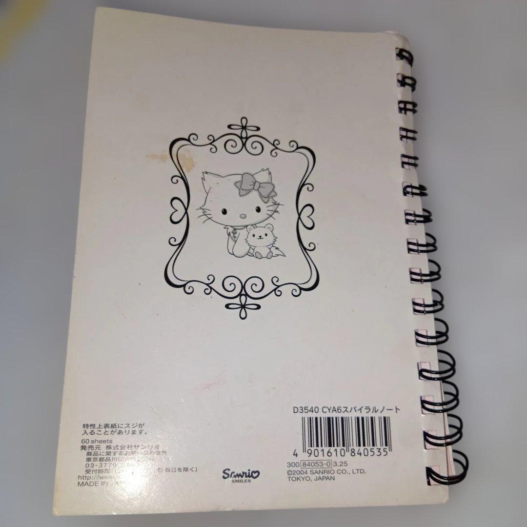 チャーミーキティ初登場初期グッズ2004年メモ帳レトロレアビンテージ