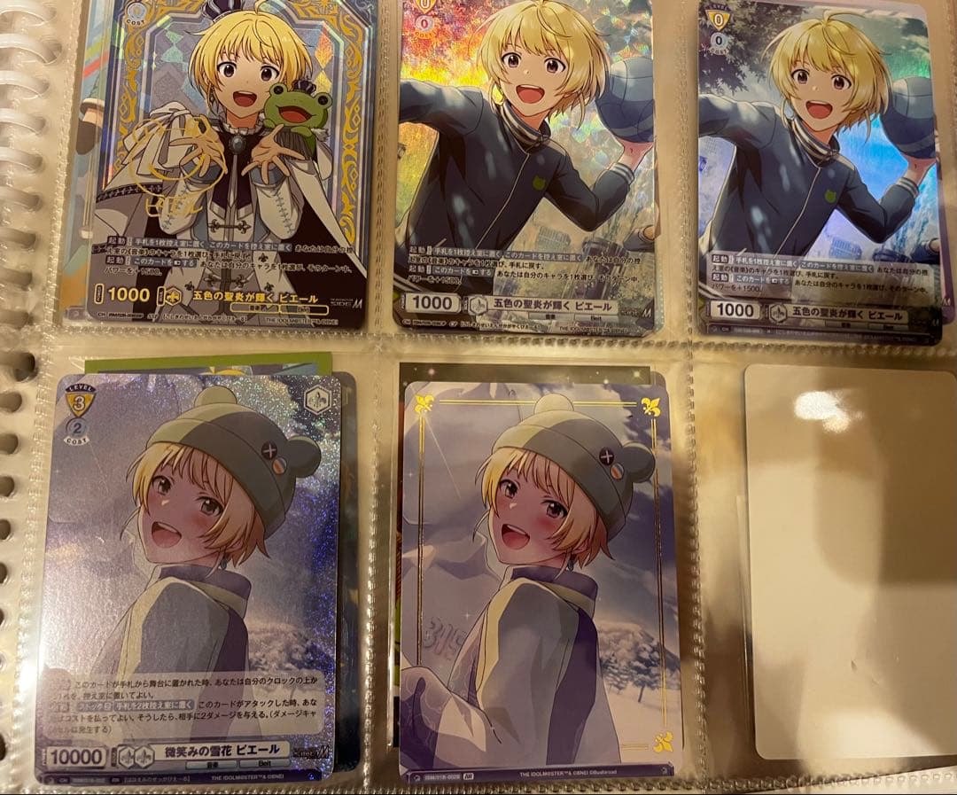 SideM ヴァイスシュヴァルツ ブラウ ピエール セット