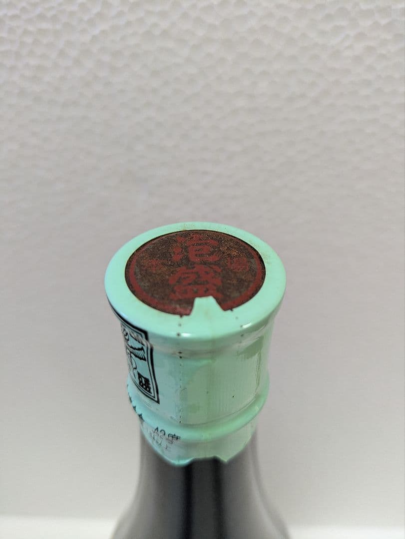 本場泡盛 國華 古酒 43度