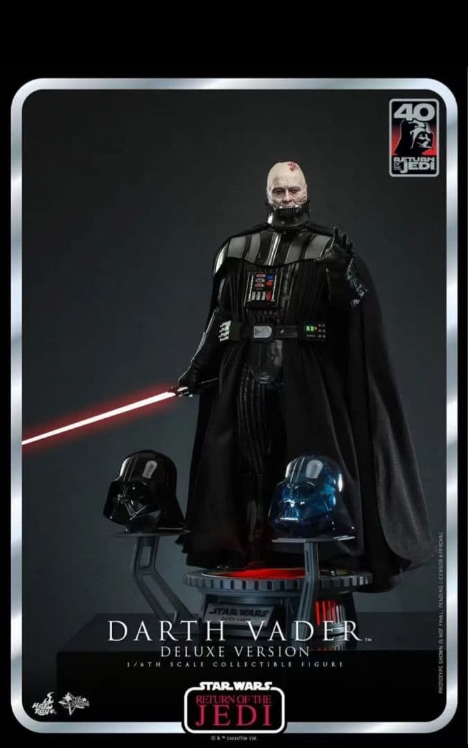 ホットトイズ スター・ウォーズ ダース・ベイダー DX ボーナス付 MMS700