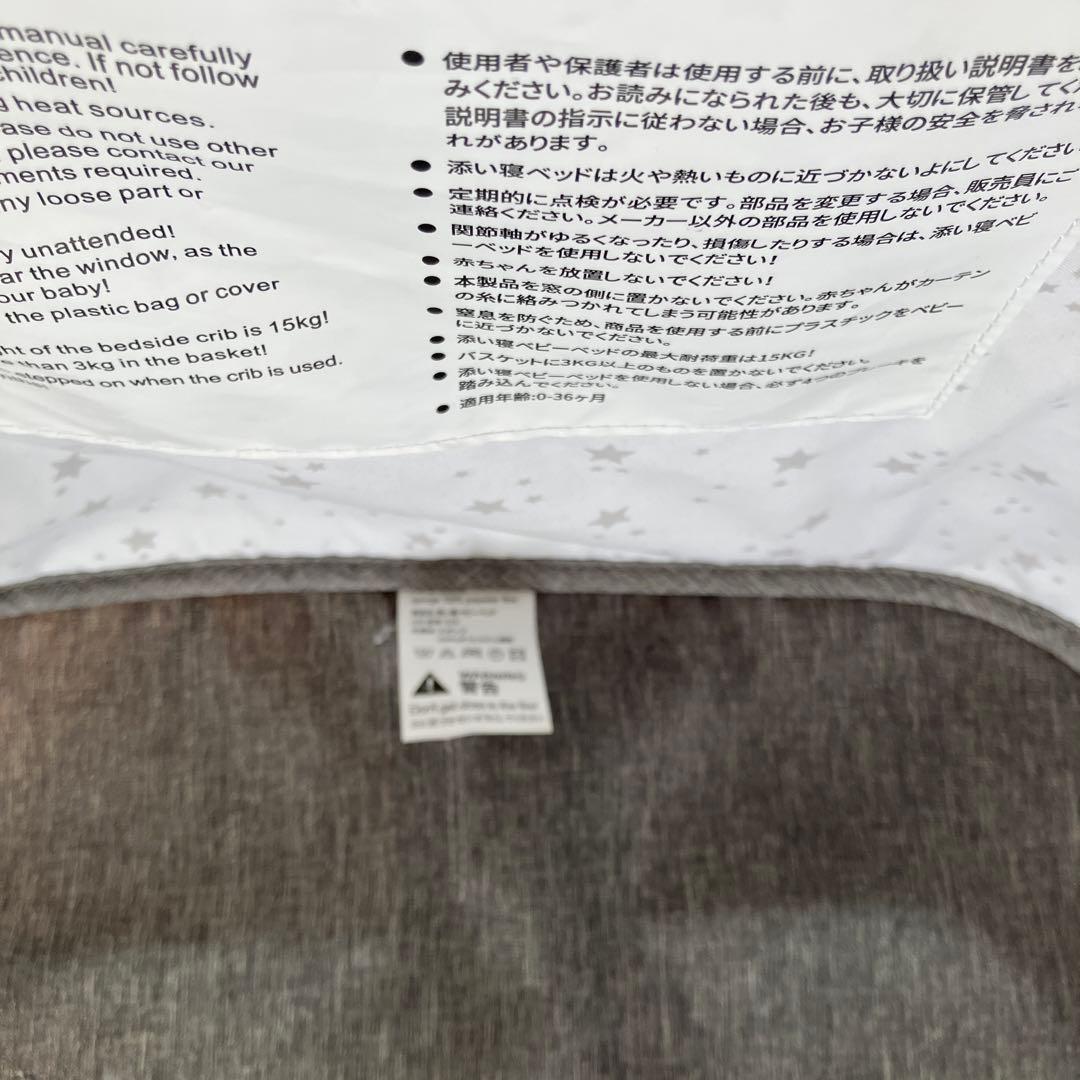 HZDMJ ベビーベッド グレー メッシュサイド