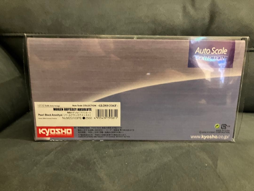 京商ミニッツ　オートスケール　無限オデッセイアブソルート