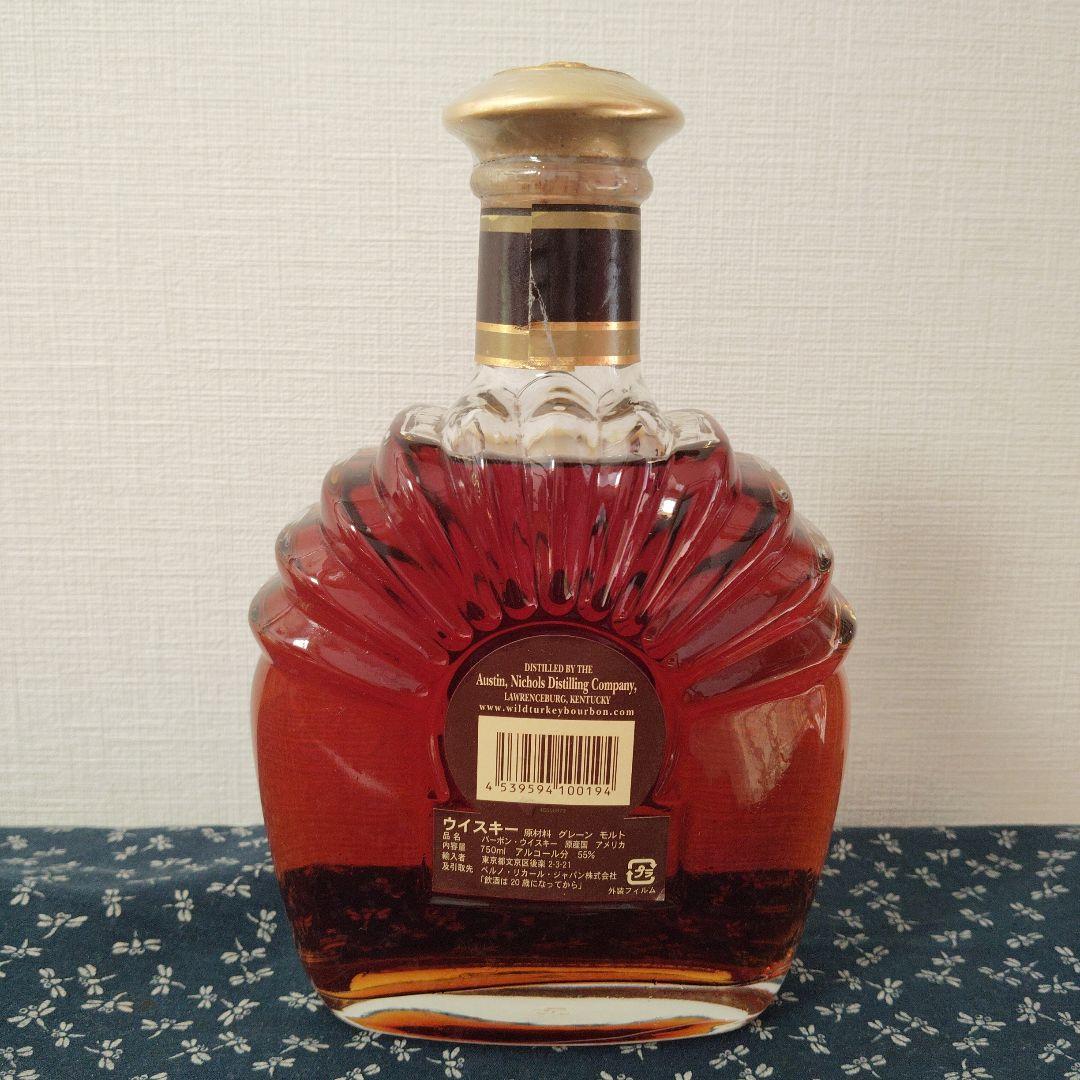 WILD TURKEY TRIBUTE 15年 限定版