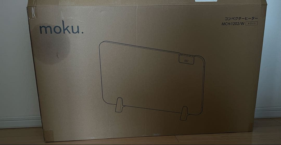 2024年 moku. コンベクターヒーター パネルヒーター