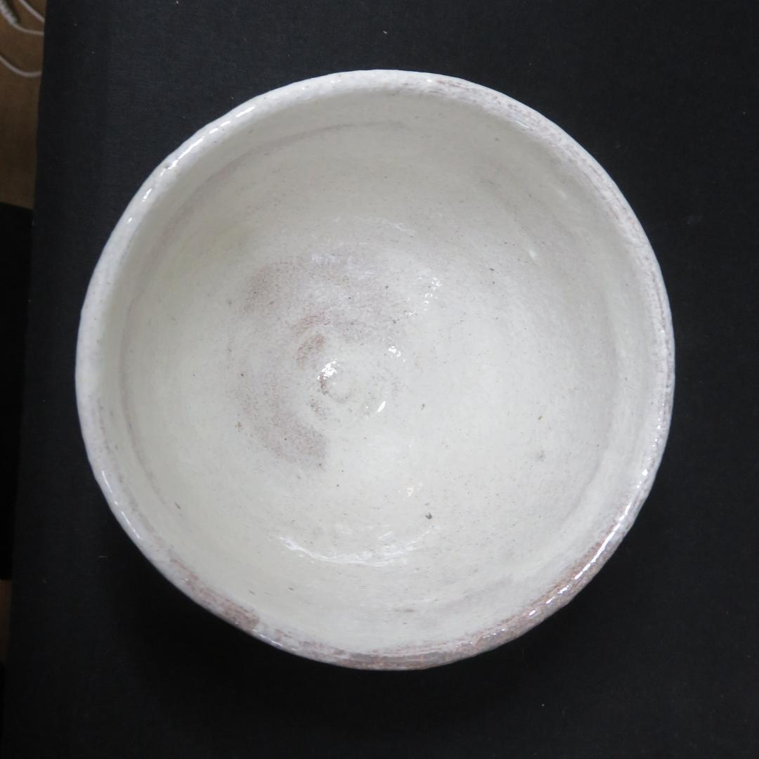 茶碗 抹茶碗 茶器 茶道具 銘 萩 木箱