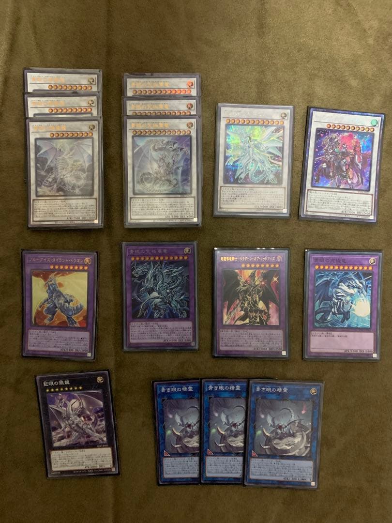 遊戯王引退　青眼、ブラックマジシャン、三幻神ホルスデッキ　クオシク、プリシク