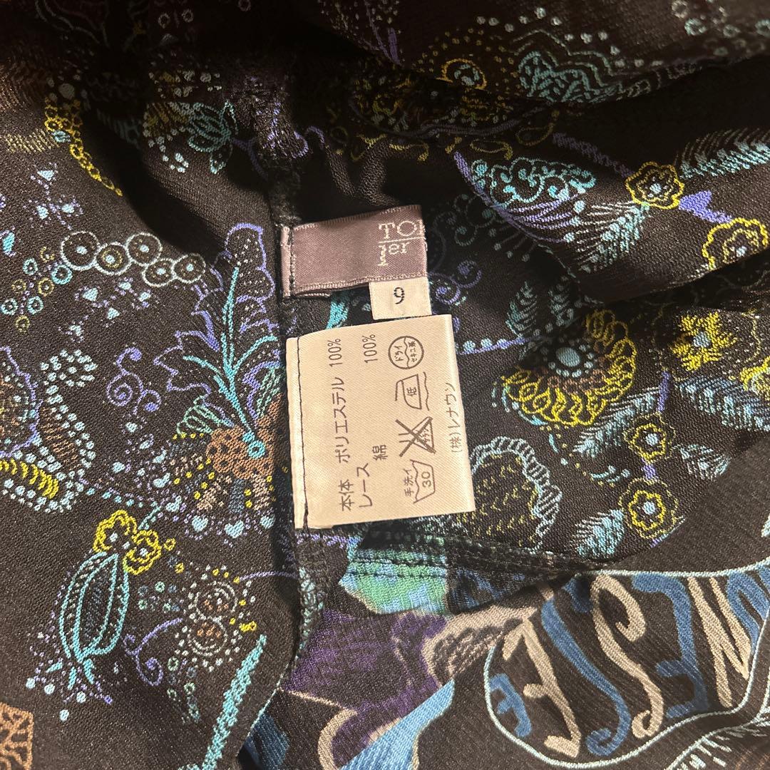 スギちゃん トクコプルミエヴォル　 長袖トップス