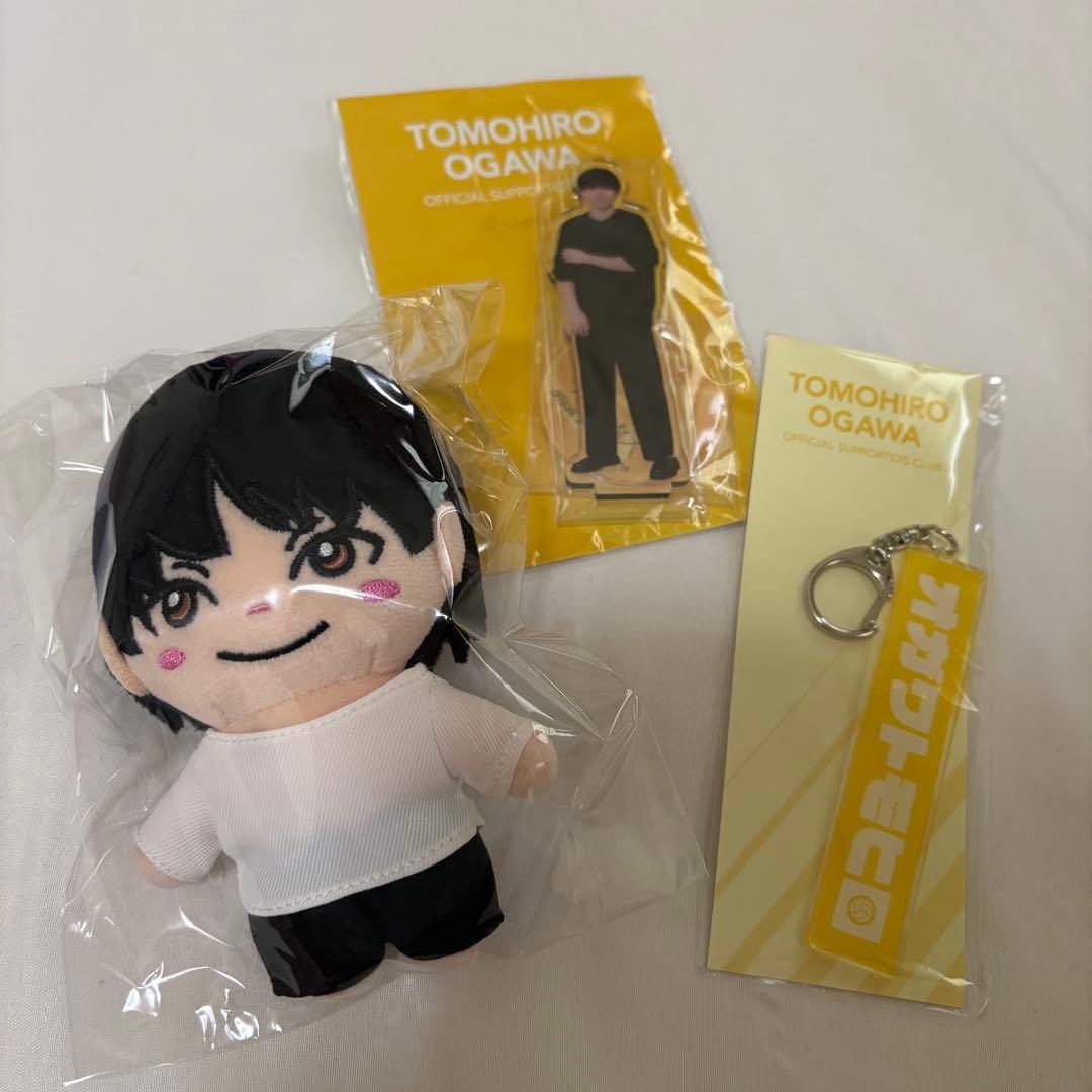 小川智大 ファンクラブ限定グッズ 3点セット