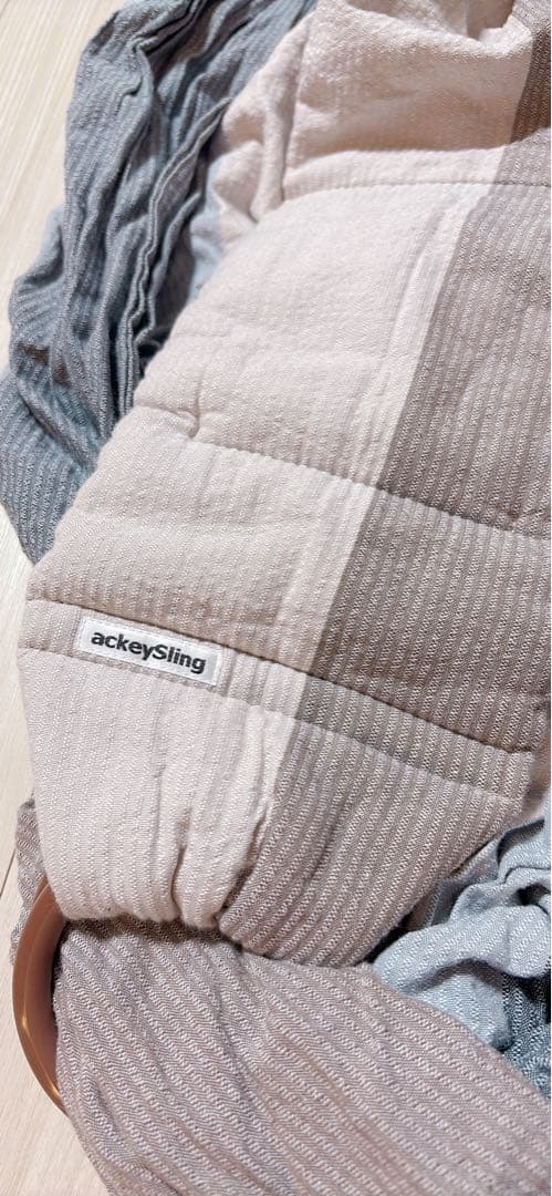 ackeysling エスプレッソ スリング　ブラウンリング