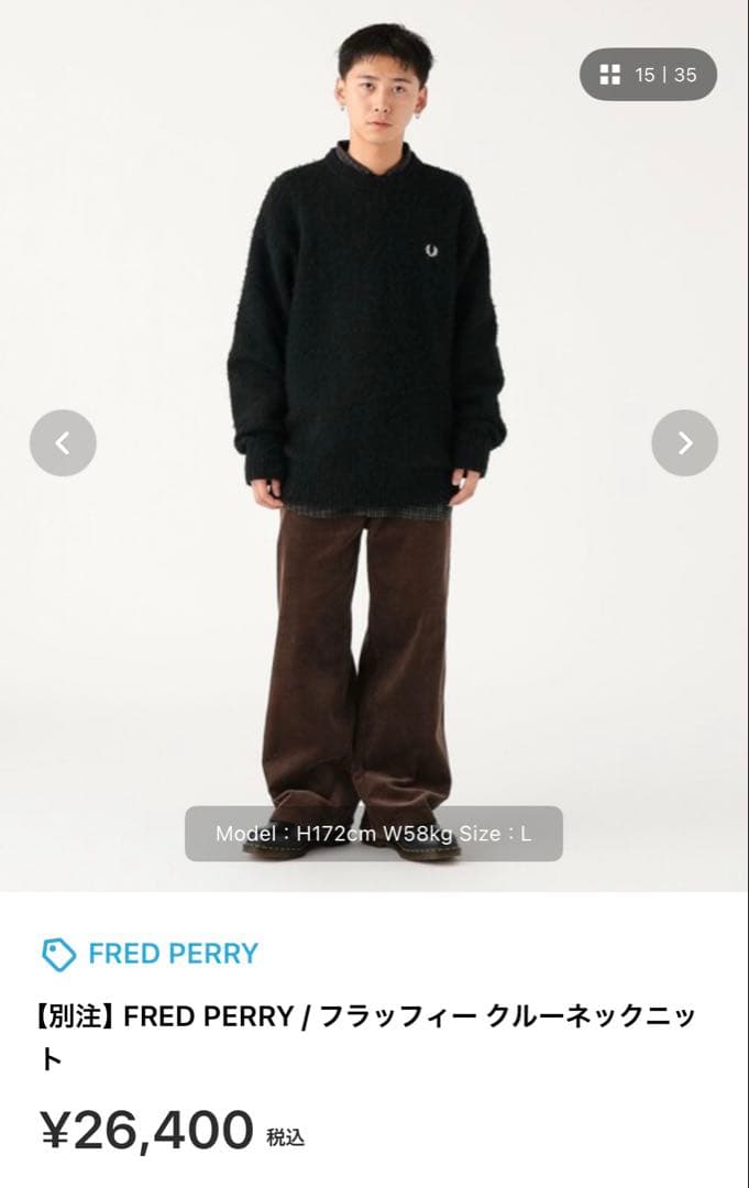 FRED PERRY ブラック L