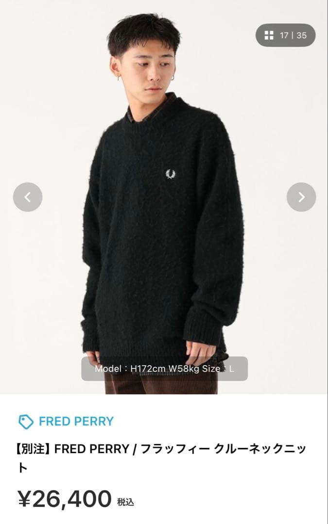 FRED PERRY ブラック L