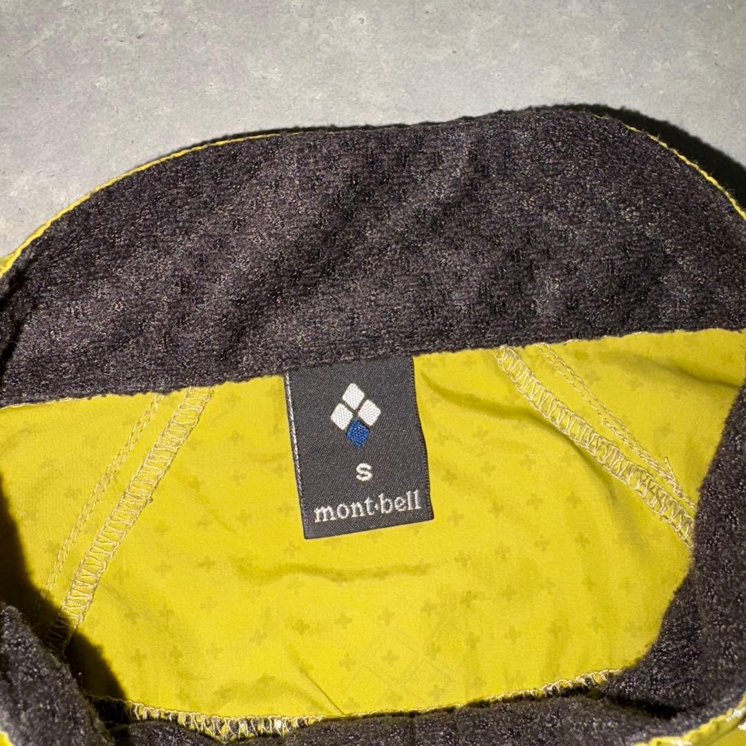 00s mont-bell reflector nylon jacket テック