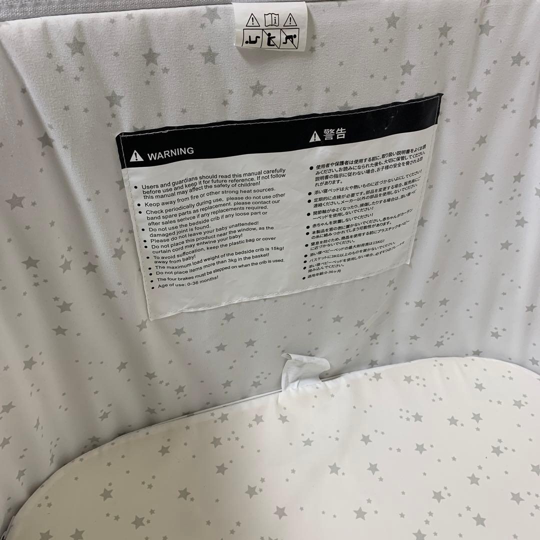 HZDMJ ベビーベッド　敷パッド2枚付き‼️ 折りたたみ　コンパクト　ベビー