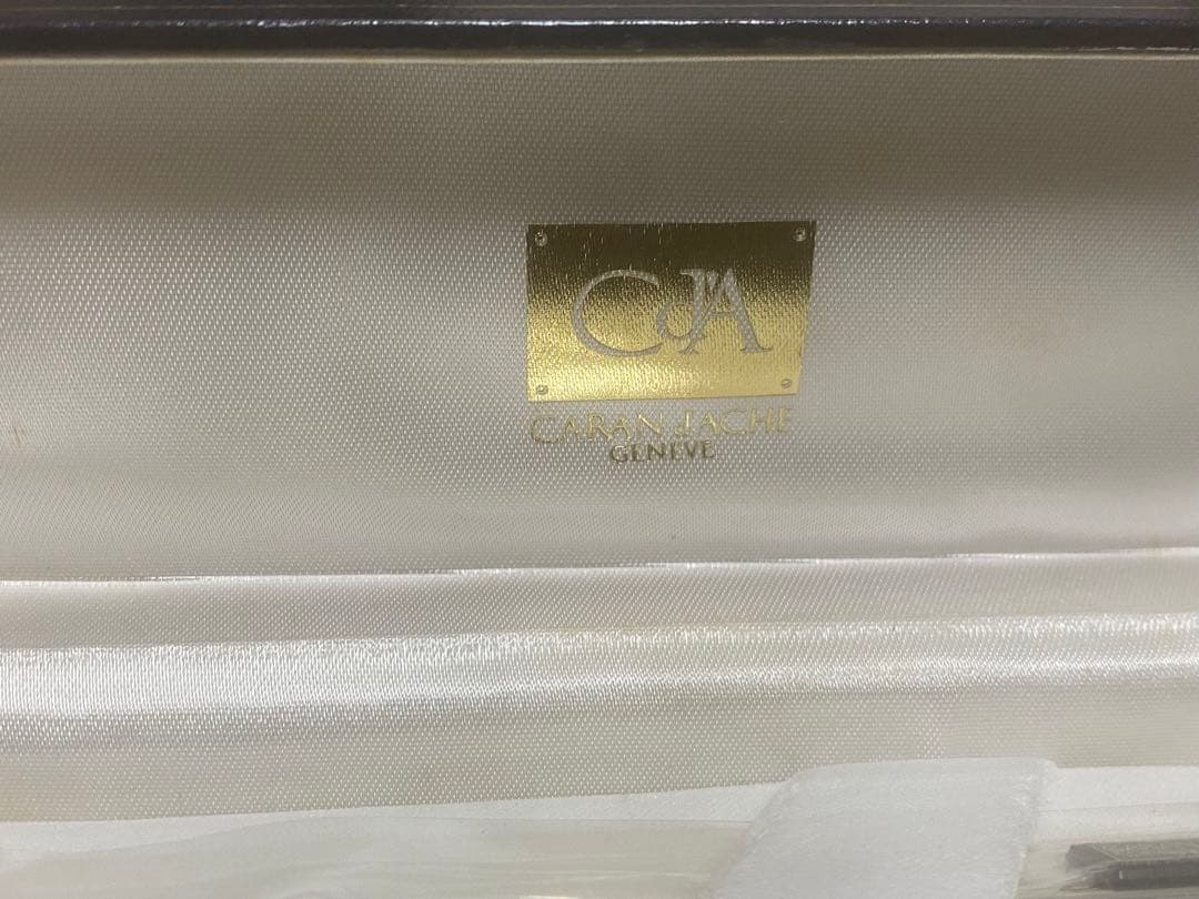 CARAN d'ACHE カランダッシュ エクリドール 銀張 旧型