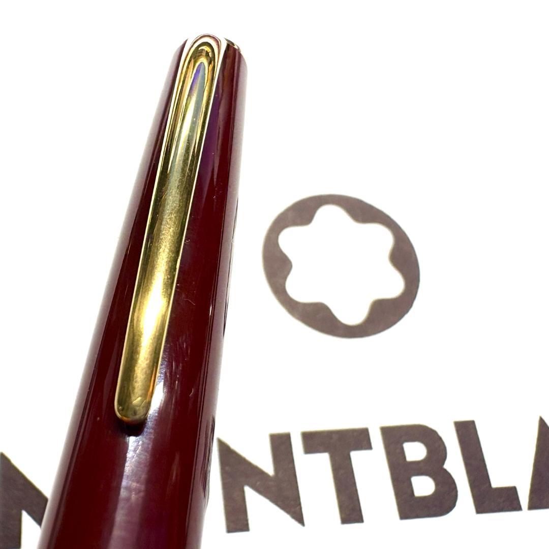 293.モンブラン　GENERATION ペンシル0.7㎜　バーガンディ　美品