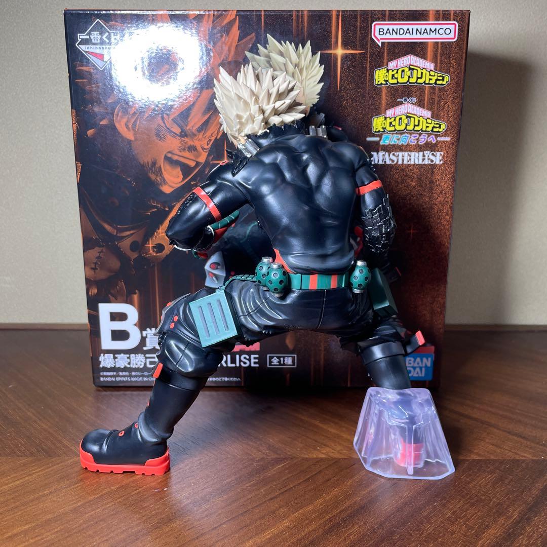 僕のヒーローアカデミア　ヒロアカ　一番くじ　爆豪勝己　B賞　フィギュア