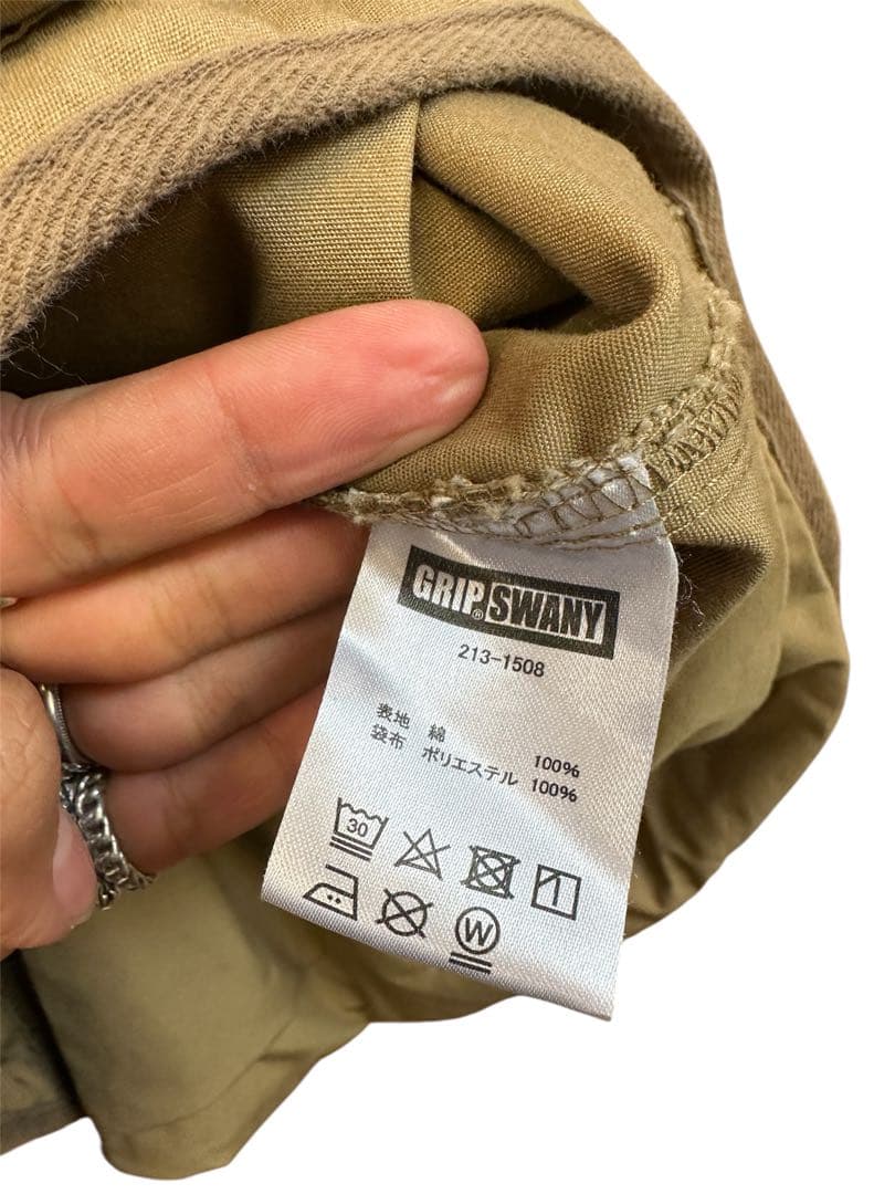 GRIPSWANY/グリップスワニー 難燃キャンプベスト/別注/ベスト