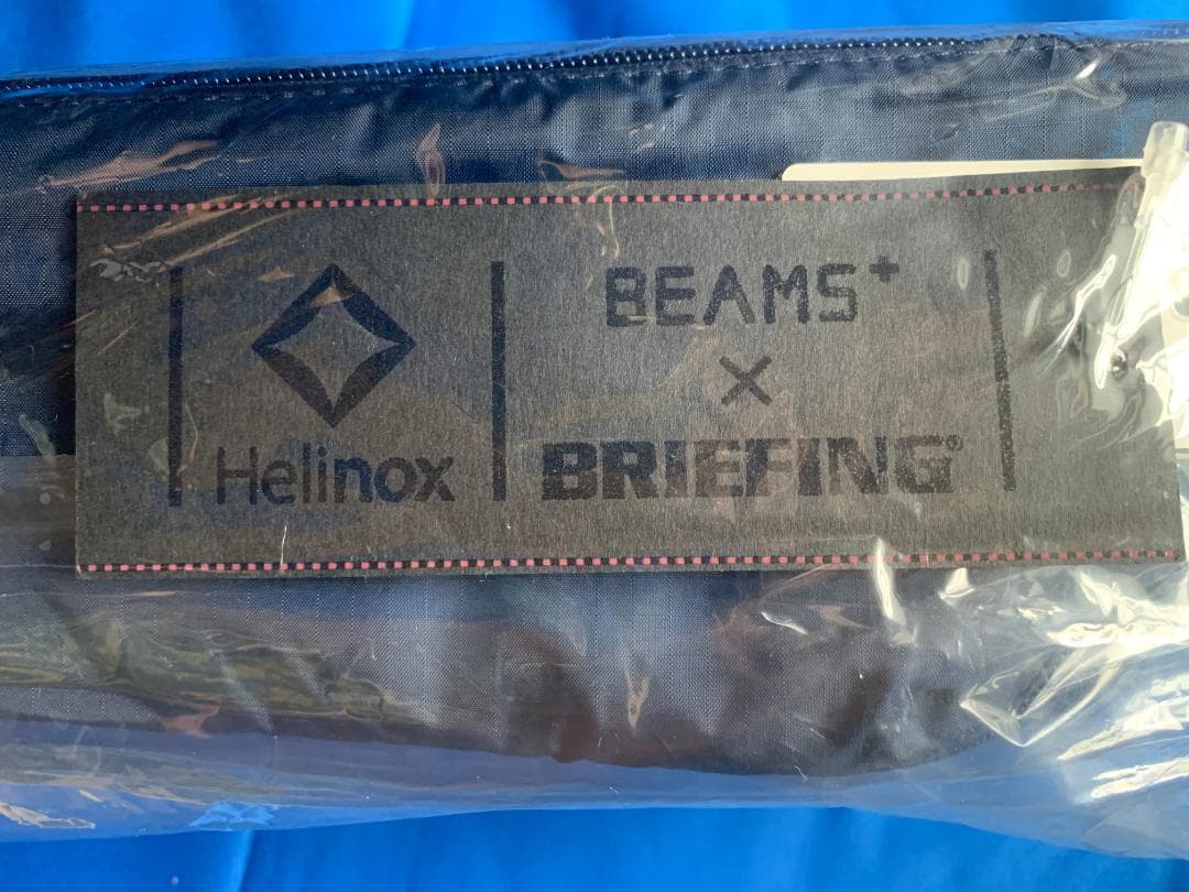 希少 別注 限定 BRIEFING × Helinox × BEAMS PLUS