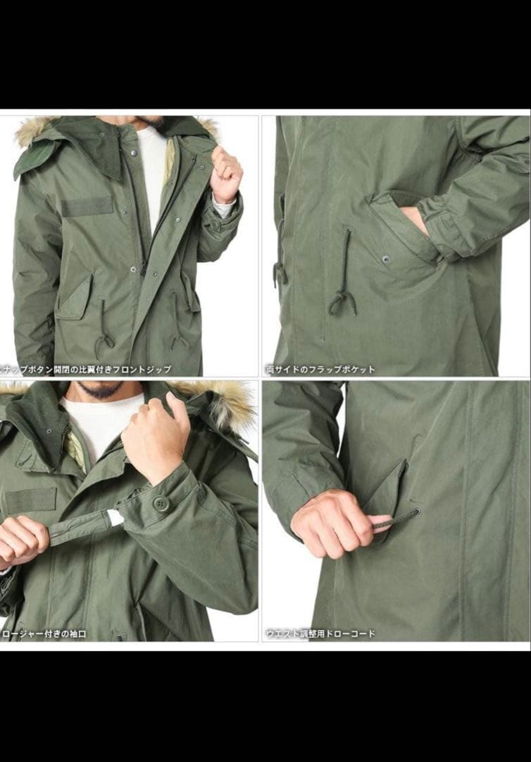 ヒューストン　M65 フィッシュテールパーカー　ライナー付き