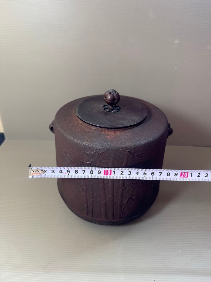 2783 茶釜　『釜師　金森紹栄造』『竹紋』『肩衝釜』　共箱　茶道具