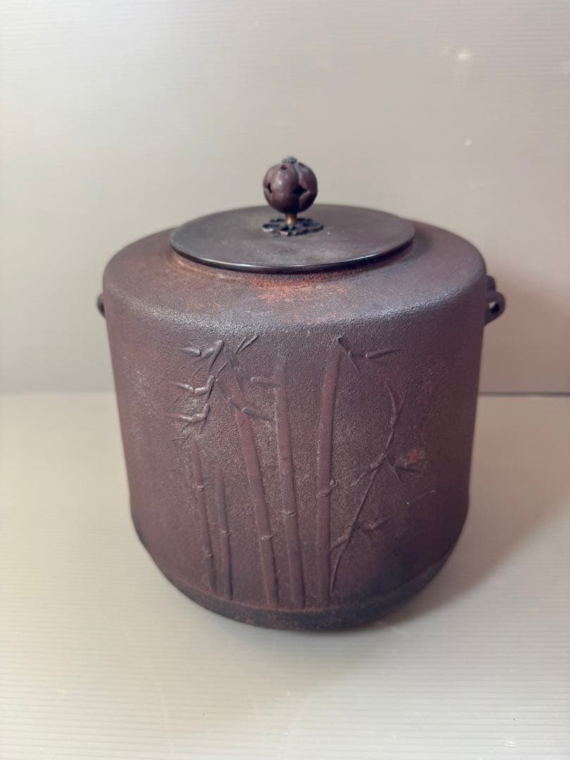 2783 茶釜　『釜師　金森紹栄造』『竹紋』『肩衝釜』　共箱　茶道具