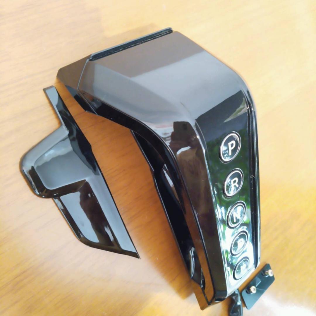 VEZEL ハイブリッド RU3/4用 e-Concept シフトスイッチ