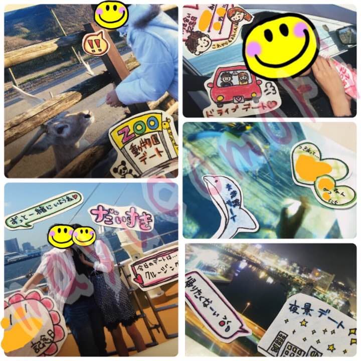 【A】カップル編 ＊＊＊いいね！専用ページ＊＊＊