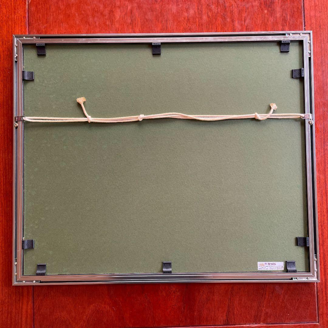 田心　「山海関」木版画