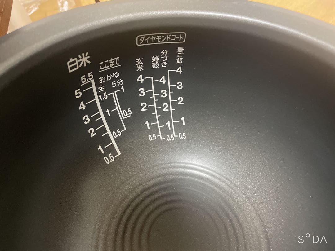 東芝 真空 IHジャー 炊飯器 RC-10Vxj 5.5合炊き 2016年製