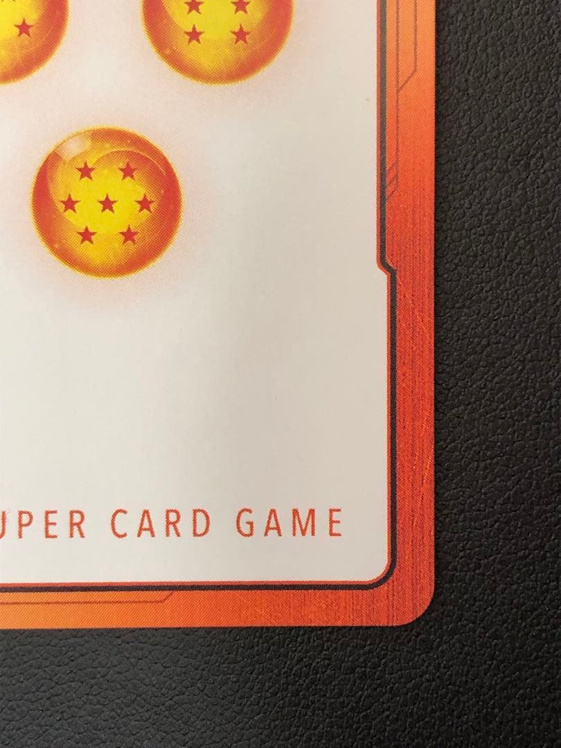 フュージョンワールド　金エナジーマーカー　22巻表紙　E-76