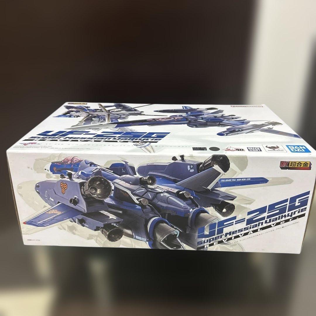 『マクロスF』 VF-25G スーパーメサイアバルキリーリバイバルVer.