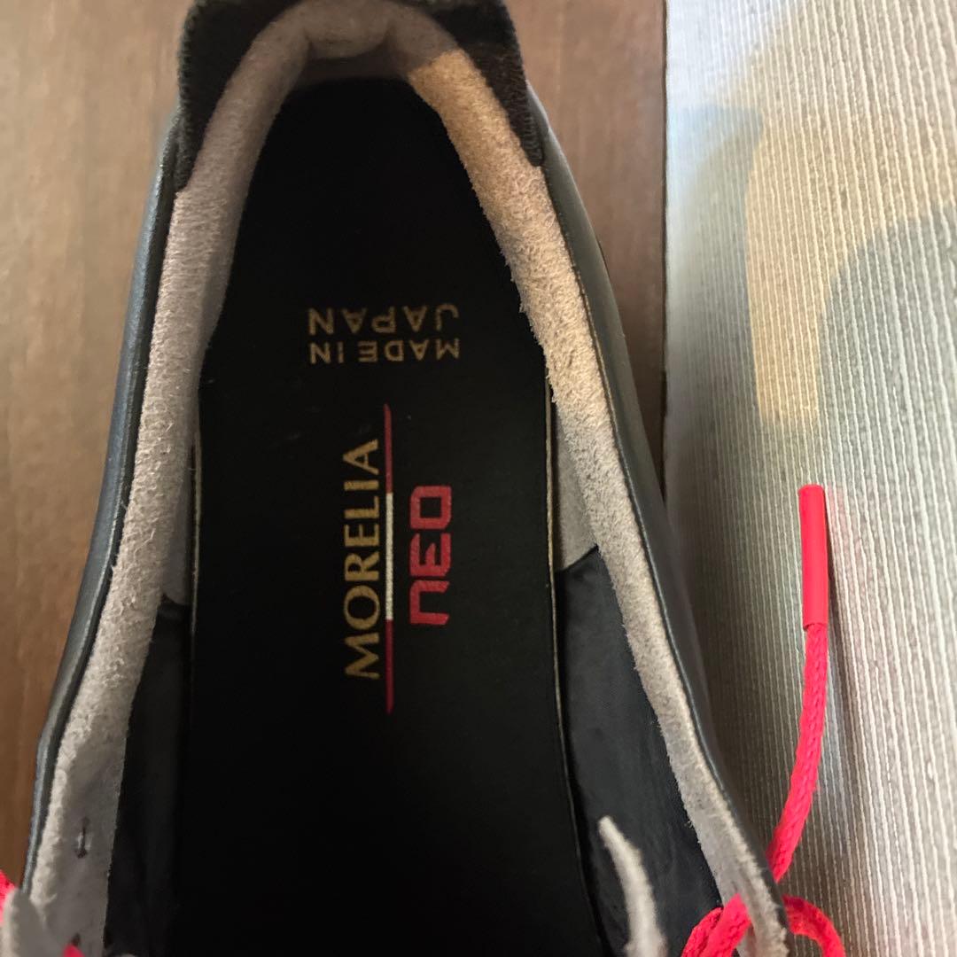 モレリアネオ4 限定色　26.5cm