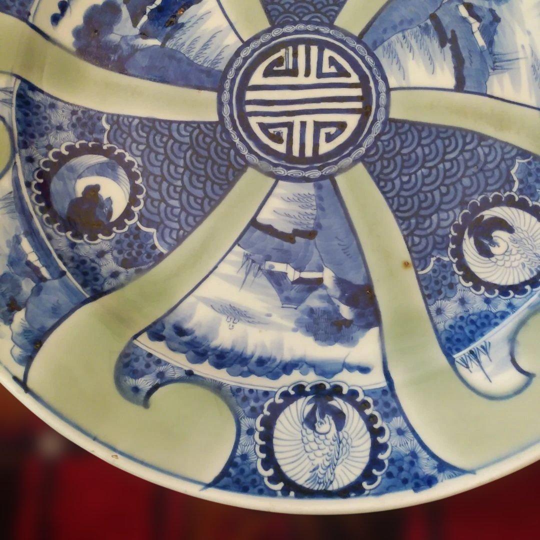 希少　珍品　 古伊万里 有田官窯　青磁染付大皿　特大皿　口径約44cm　有田焼