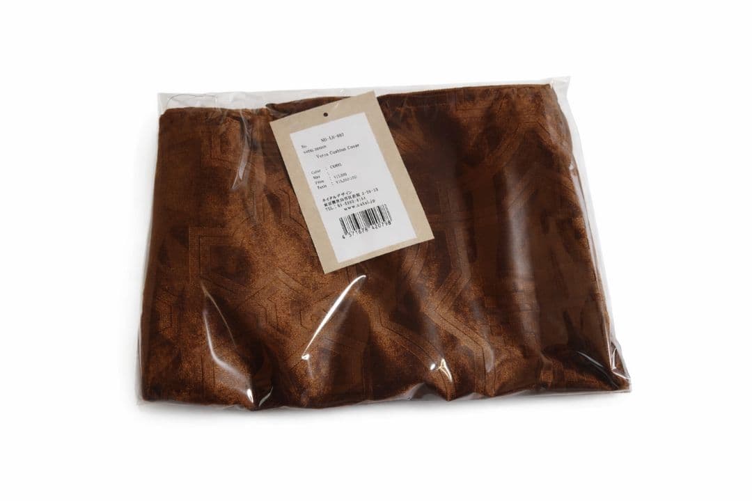 アウトドア寝具 old mountain Veroa Cushion Cover