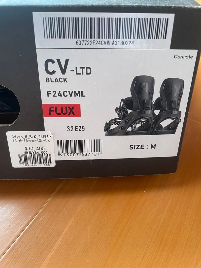 Bc stream dr 55w flux cv ltd xvハイバック付き