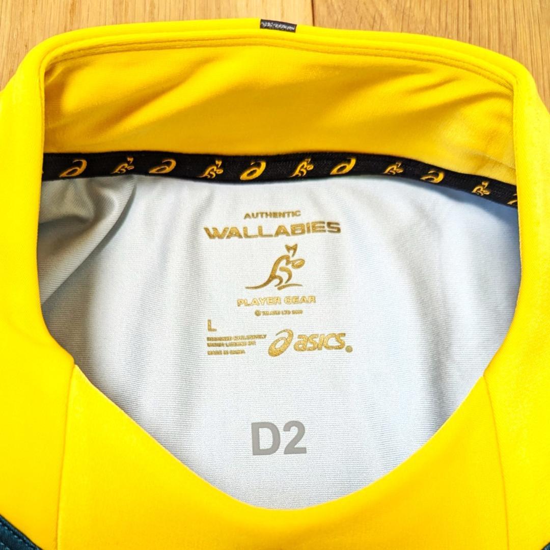 オーストラリア WALLABIES ラグビーワールドカップRWC2019ジャージ