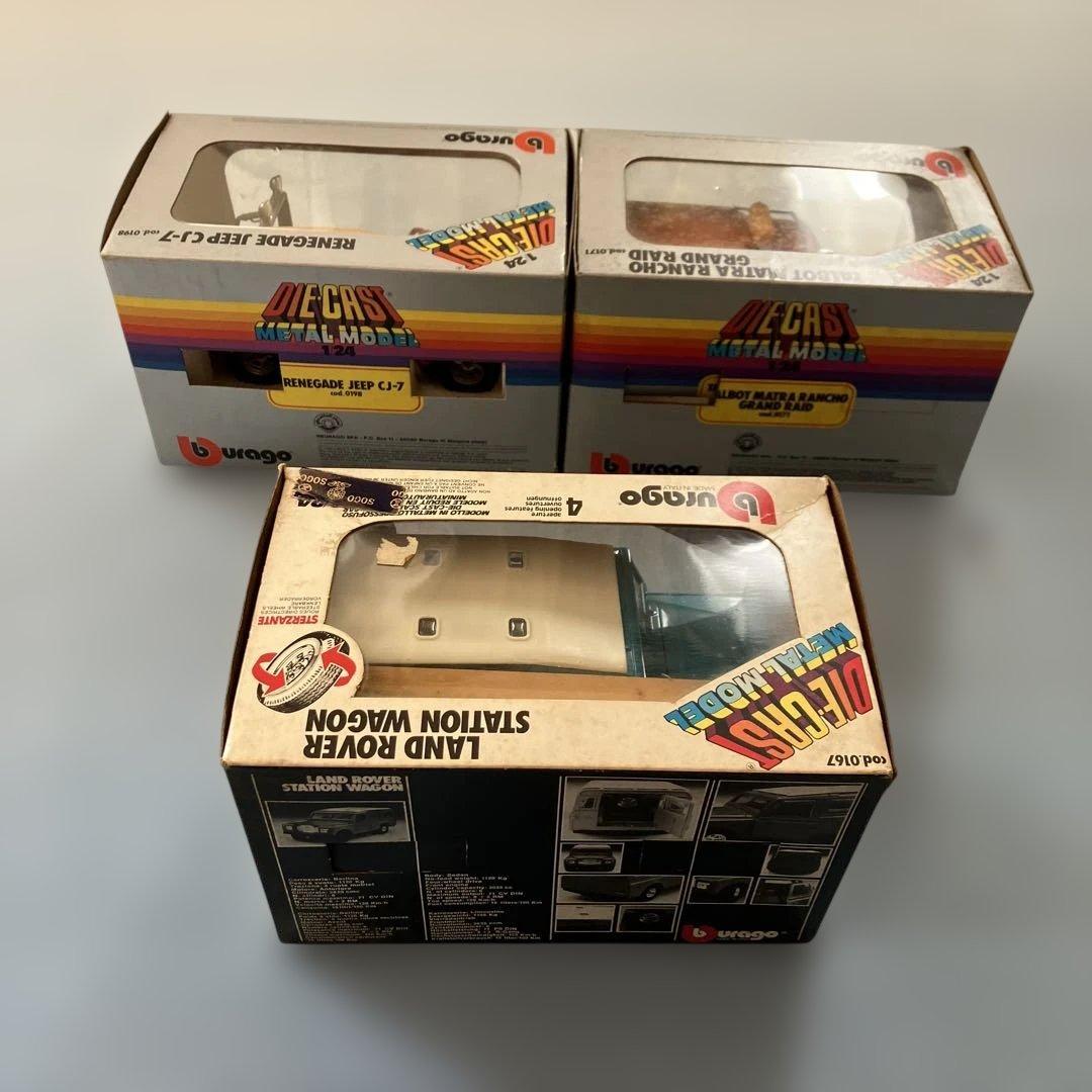 Bburago 1/24 ミニカーセット 3台