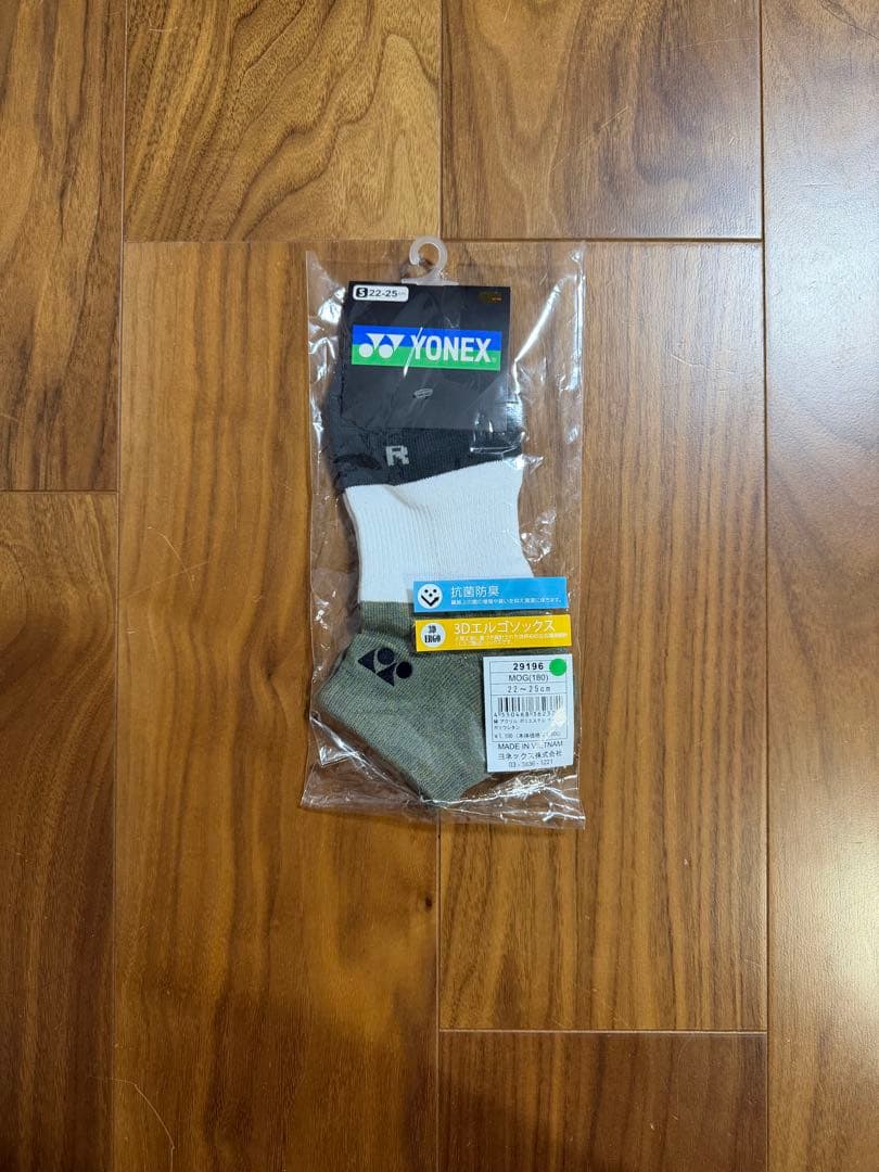 black knight ウォームアップジャケット