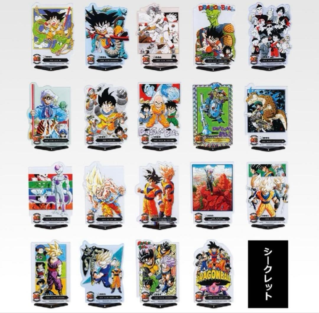 一番くじ ドラゴンボール40th〜其之一〜 F賞 アクレクト コンプリートセット