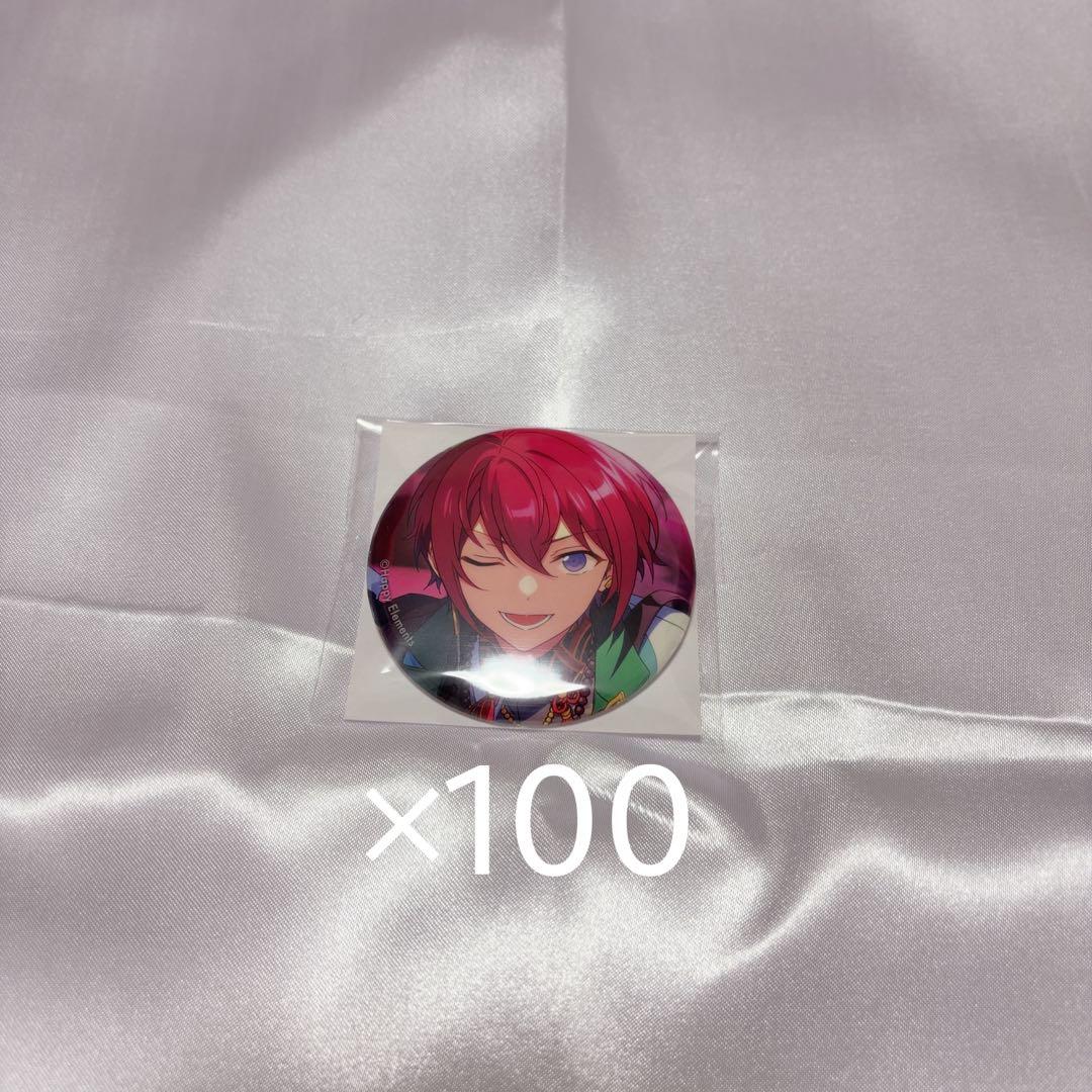 あんスタ 朱桜司 イベコレ缶バッジ 2023 AUTUMN Idol