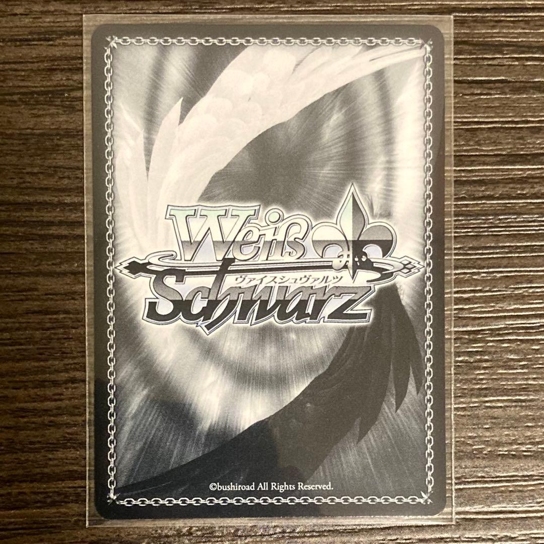 さくらみこ ホロライブ ヴァイスシュヴァルツ