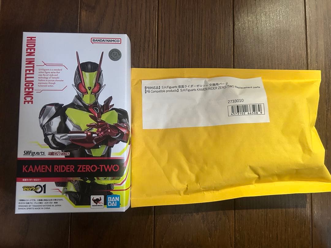 【新品未開封】S.H.Figuarts 仮面ライダーゼロツー（交換用パーツ付）
