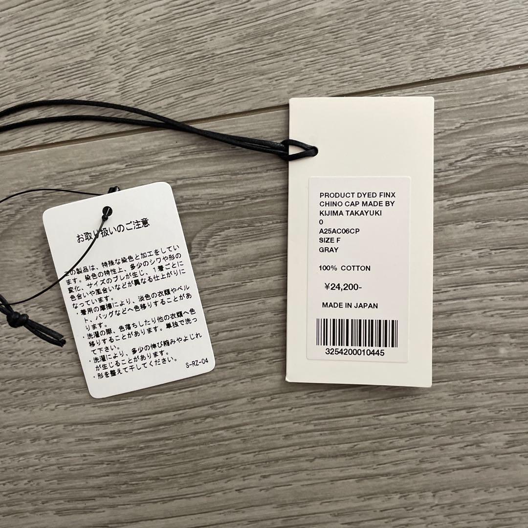 ＜AURALEE＞DYED FINX CHINO CAP/チノキャップ